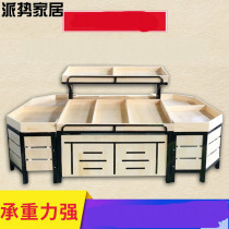 Fruit shelf display rack Fruit shelf Fruit store shelf Fruit and vegetable rack Supermarket vegetable rack High-grade wooden vegetable rack