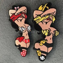 Spot US GTW 2A TIGRESS PAWS HUNNIE tiger print girl arm Chapter Hawaiian Style