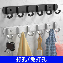 Clothes hook Hook row hook non-perforated wall door rear wall wall door toilet adhesive hook strong viscose horizontal bathroom towel hook