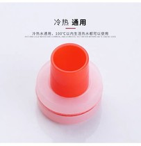 Raw material tape substitute silicone 4 tap triangle valve ppr pipe fittings sealing ring rubber pad free raw tape