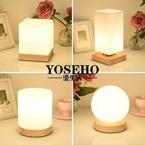 Nordic modern simple bedside lamp led creative ins study bedroom lamp net red trembles reading decorative desk lamp