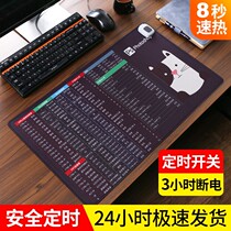 ps shortcut key mouse pad heating heating warm table cushion electric hot extra-large desk cushion warm winter warm hand custom-made