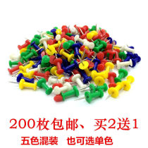 Color I-shaped nail press nail creative art diy pin painting small push nail cork board Photo Wall small nail