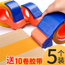 Increased 5cm large desktop tape cutter transparent tape seat 6cm box sealer special width adhesive tape paper baler