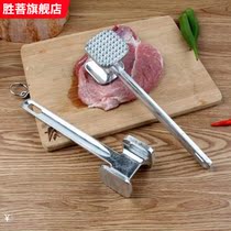 Meat Hammer Loose Hammer Steak Hammer Beats Meat Hammer Do Steak Tool Knock Pork Chop 304 Stainless Steel German Household