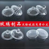 Transparent Cup cap bottle cap large glass household tea cup cover universal single sale thermos cup cup lid dustproof