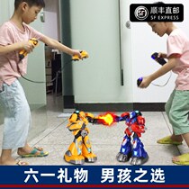 Intelligent boxing battle robot childrens double fighting fighting toy boy remote control somatosensory pair Electric