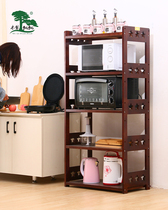 Kitchen microwave oven shelf floor multi-layer storage rack solid wood household locker solid wood pan oven shelf
