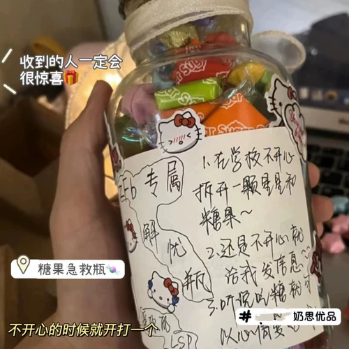 Милое оригами для влюбленных для плавания, DIY, креативный подарок