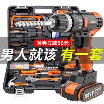 Daily household tool set electric drill hardware electrician woodworking special maintenance multi-function toolbox