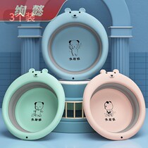 Baby foldable washbasin Children 3 sets of newborn baby products small noodle basin cartoon wash butts foot wash 2