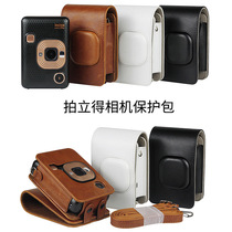 miniliplay camera bag retro PU leather case drop protection box simple universal shoulder Cross bag