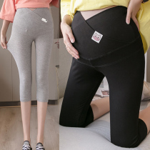 Pregnant womens fashion belly pants hot mom slim summer clothes thin pants modal seven points leggings low waist belly pants