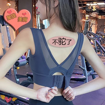 (Weiya selection)㊙Humpback orthotics invisible gathering female posture belt correction back straight chest back
