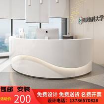 Arc-shaped paint reception desk semi-circular oral beauty salon cashier consultation convenience service counter bar