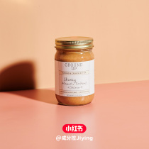 Ingredients Controlled Jiying Almond Cashew Nut Sauce Mixed Nut Sauce Healthy Snack Groundup pdx Imported