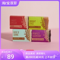 Ingredient control Jiying handmade soap hand wash bath moisturizing Molly Muriel natural lemon lavender essential oil