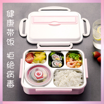 Stainless steel Primary School students insulated lunch box divider type children portable lunch box packing special anti-hot Princess