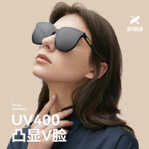 By number of sunglasses female large face slim 2022 new plates sunglasses polarized anti-ultraviolet light wave male drive