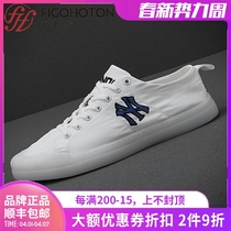 Fig Herton Sails Shoes Mens Breathable 2022 Summer New 100 Hitch Shoes Small White Shoes Casual Board Shoes Mens Shoes