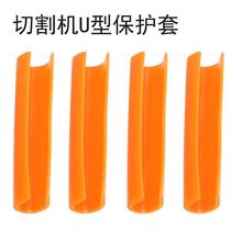 Protective cover Manual tile cutting machine Push knife Complete accessories Locator Suction cup Floor tiles Floor tiles U-pad and more