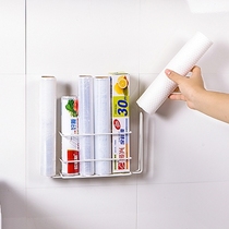 Kitchen storage cling film rack Refrigerator side wall hanging creative paper towel rack Non-perforated roll paper fresh bag shelf l