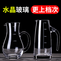 Divider kitchen spirits with scale 1kg household gourd type male Cup 150ml300ml white wine pot with handle