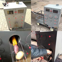 Potato roast machine roasted sugar cane potato corn machine electric oven electric large capacity vertical Sydney multi-layer stall
