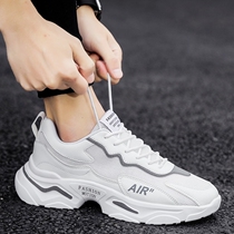 X0ANTA0C mens shoes 2021 new summer breathable deodorant youth sports leisure mesh national tide father shoes