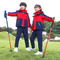 Kindergarten garden clothes spring and autumn clothes three-piece childrens class clothes sportswear school uniforms autumn and winter suits