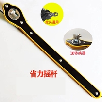 Car Jack labor-saving wrench universal car four-port wrench hand scissor tire change with car tool accessories