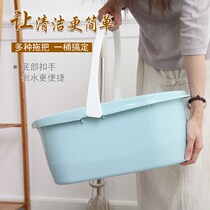 Household plastic wide mouth rectangular wash mop bucket plastic rubber cotton mop cleaning portable flat mop bucket