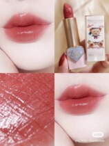 Flower know teddy bear lipstick matte moisturizing milk tea bear lipstick white bean paste Rotten Tomato color strawberry bear niche