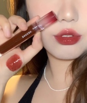 Same day delivery hedone inner play lip glaze Day sleepwalking for a moment Soft language standard caper less than full tea Xue lip honey