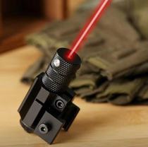 Sight mirror infrared laser light sight sniper flashlight with laser night vision HD teacher pen