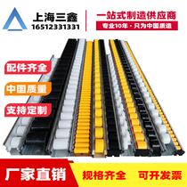 60*25 sheet metal flowing strip slide rail 41*35 aluminum alloy edge anti-static roller heavy shelf unloading track