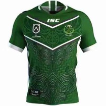 2020 Māori All-Star Olive Clothes Jersey Short Sleeve Male Maori All-Star Rugby Clothes