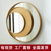 Living room wall mirror Nordic porch simple modern dining side Creative Art decorative round mirror light luxury background wall mirror