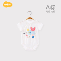 Aengbay Bag Fagger Baby Summer Dress Khaama Breathable Thin sex baby male and female short sleeves Triangle one-piece pyjamas