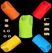 Vest number advertising shirt custom number match basketball football training vest team group Digital clothes