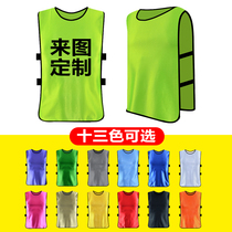 Simple exhibition clothes and clothing basketball training diy vest workmanship custom printed vest Group male and female volunteers