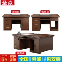 Desk Computer Desk Office Single 1 4 m Desk Simple Solid Wood Staff Work Table And Chairs Combined Writing Desk