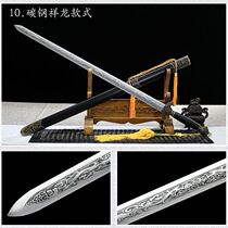 New products Longquan Yus long style martial arts practice Baojian Hanjian Sword Knife Sword Town House Anti-Body Cutter Cold Weapon unopened