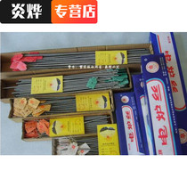 1200W universal heating electric furnace wire furnace 1500w2500 Watt 1000W boiling water electric furnace 1000W electric pottery furnace