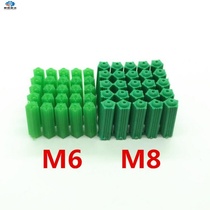 Household plug wall Peng tent wall green plastic expansion pipe embolization nail plug plug into the particle pipe plug plastic plug