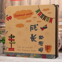 Ten-year-old handmade commemorative book 15-inch kindergarten diy photo album Growing pasted childrens baby homemade album