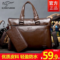 Biden Kangaroo Mens bag portable shoulder cross mens leather bag large capacity business leisure briefcase computer bag summer