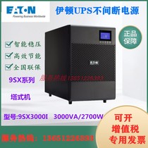 Eaton UPS 9SX3000i replacement PW9130i3000T-XL delay regulator 3KVA 2700W