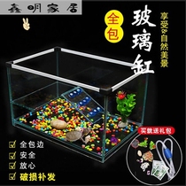 ~ Glass turtle tank with drying table Brazilian turtle large mini aquarium water and land small goldfish tank rectangle