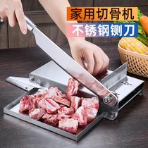 Household manual cutting pigs trotters artifact knife chop pigs foot lamb chop slashing large bone ribs 304 stainless steel bone knife